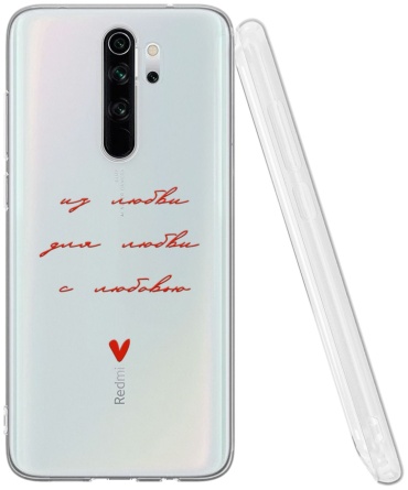 Чехол Mcover для Redmi Redmi Note 8 Pro рисунок