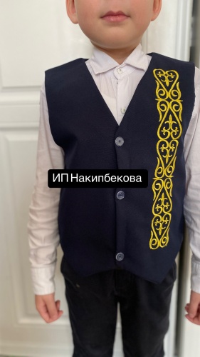 Национальный костюм синий