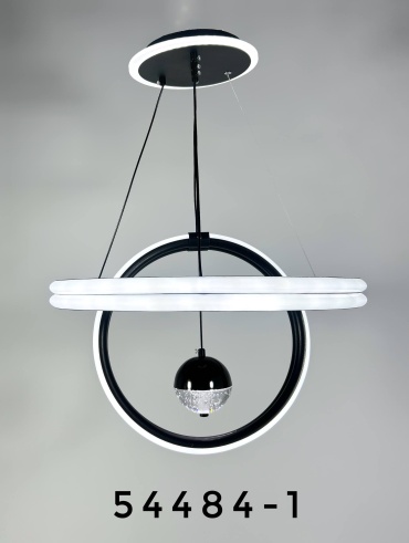 Люстра подвесная New Style LED, кол-во ламп: 4 шт