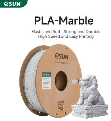 ESUN PLA-Marble 1.75 мм 1 кг мраморный