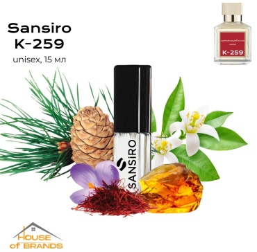 Sansiro К-259 Baccarat 540 парфюмерная вода EDP 15 мл, унисекс