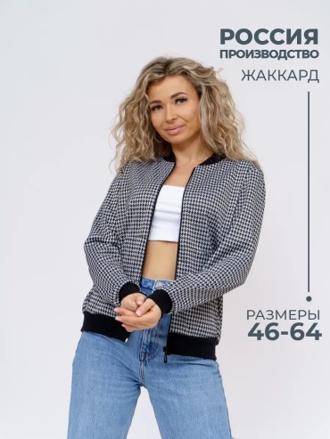Толстовка NSD стиль серый