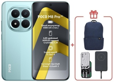 Poco M8 Pro 5G 12 ГБ/512 ГБ зеленый + подарок