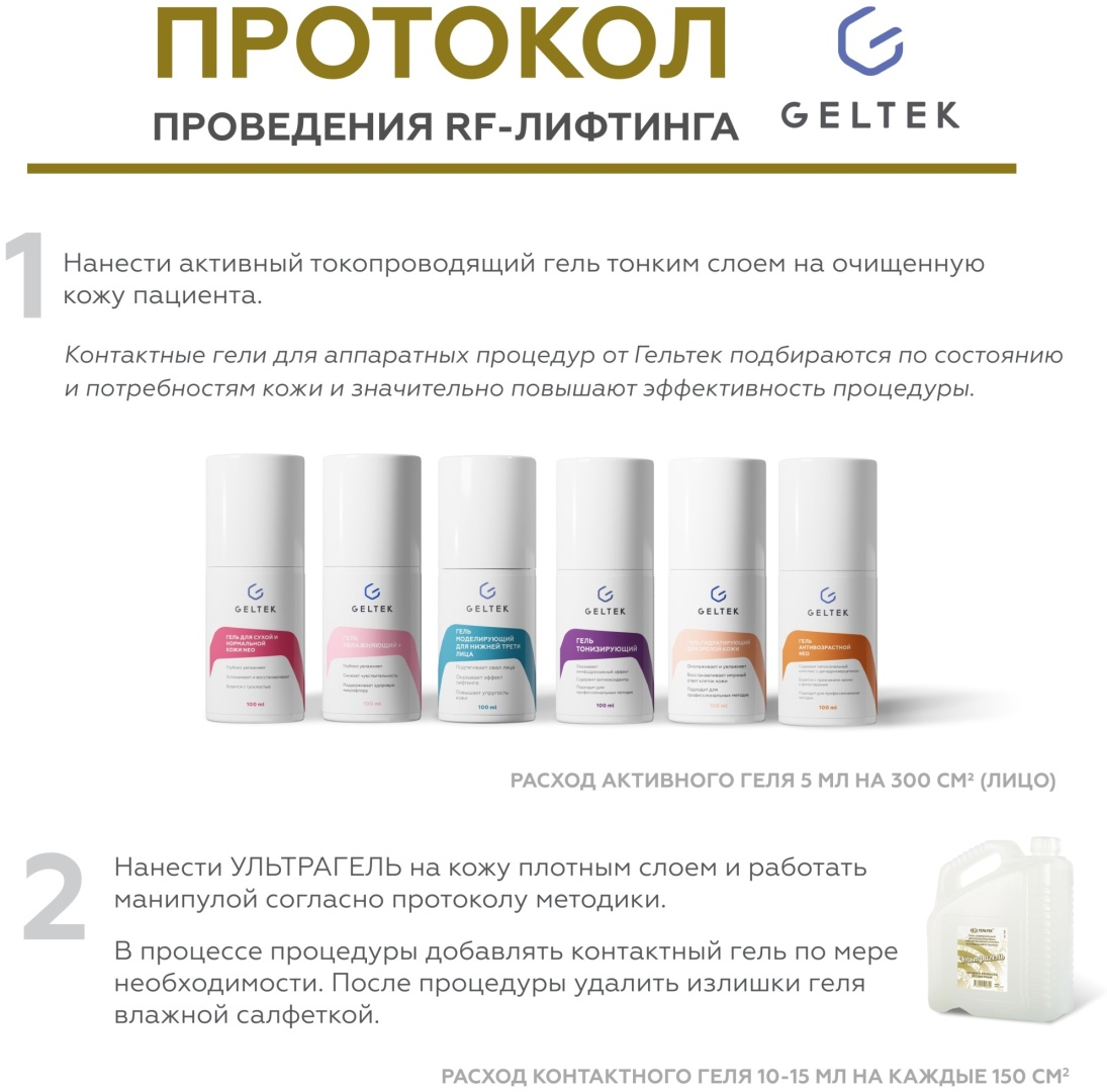 Фото 9