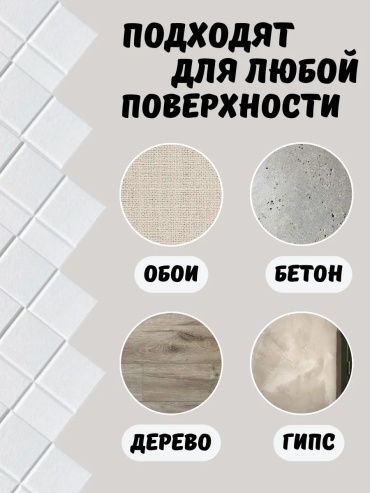 Фото 3