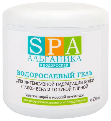 Маска для лица SPA Альганика альгинатная, гелевая Водорослевый гель для интенсивной гидратации кожи с алоэ вера 500 мл