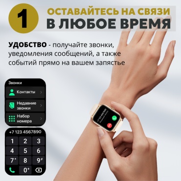 Фото 3