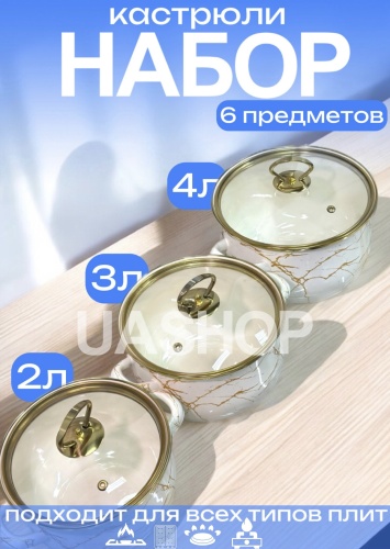 Фото 3