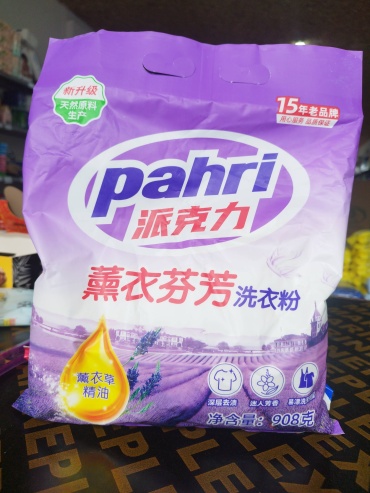 Pahri для белых и светлых тканей 6977770880085 0.907 кг
