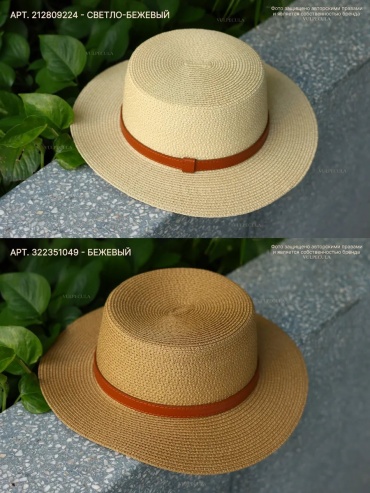 Фото 3