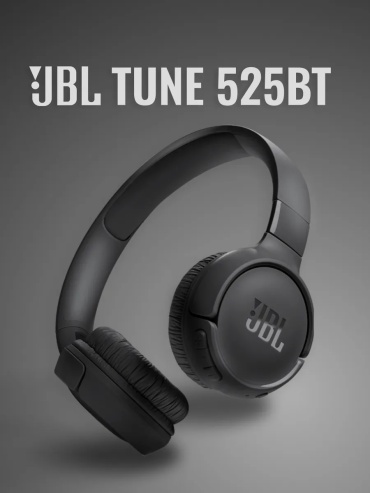 Наушники JBL Tune 525BT черный