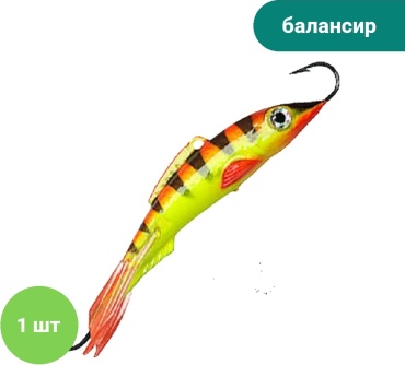 Балансир AQUA Буба-7N 1 шт 77 мм 020