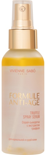 Vivienne Sabo сыворотка Formule Anti-age Truffle Spray Serum Спрей-сыворотка с экстрактом трюфеля для лица 100 мл