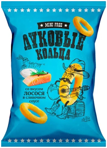 Чипсы KDV картофельные лосось 45 г