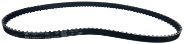 PowerGrip ремень ГРМ 5310xs
