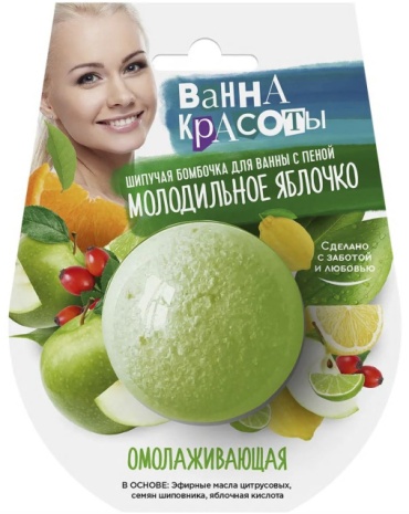 Fito Шипучая бомбочка для ванны Омолаживающая Ванна красоты бомбочка 110 г