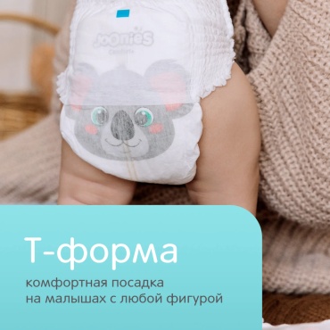 Фото 5