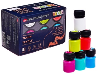 Краски для ткани Decola мультиколор 6 шт