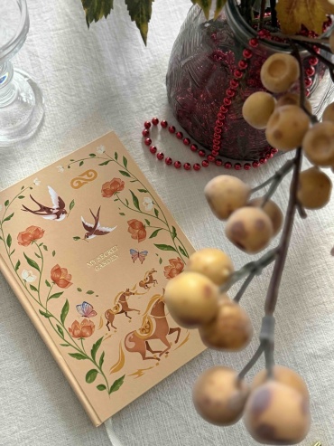 Блокнот My Secret Garden, цветочный дневник с лошадками, A5, 250 л, коричневый