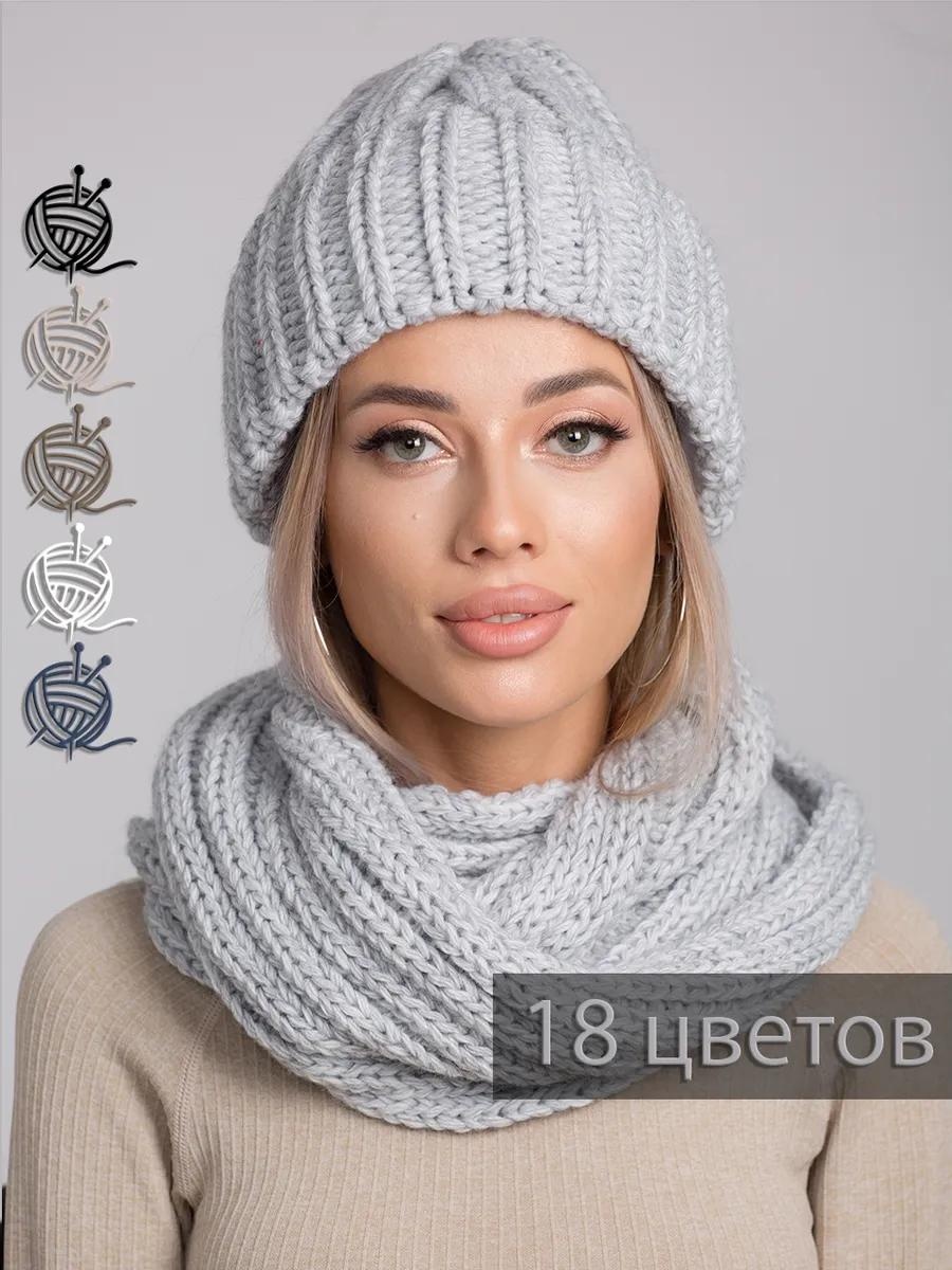 Комплект размер 54, синий