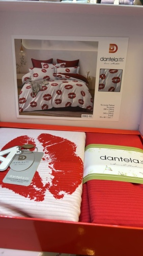 Комплект Dantela Home collection 2-спальный муслин, 2 наволочки: 50x70 см