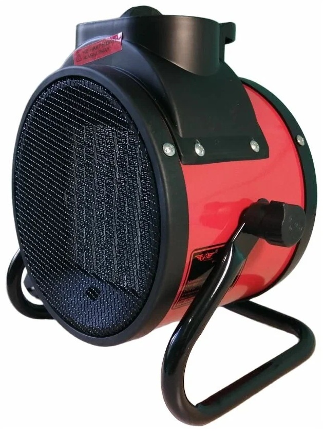 Купить Тепловая пушка Электрическая QY-20YH 2 кВт в Алматы – Магазин на ...