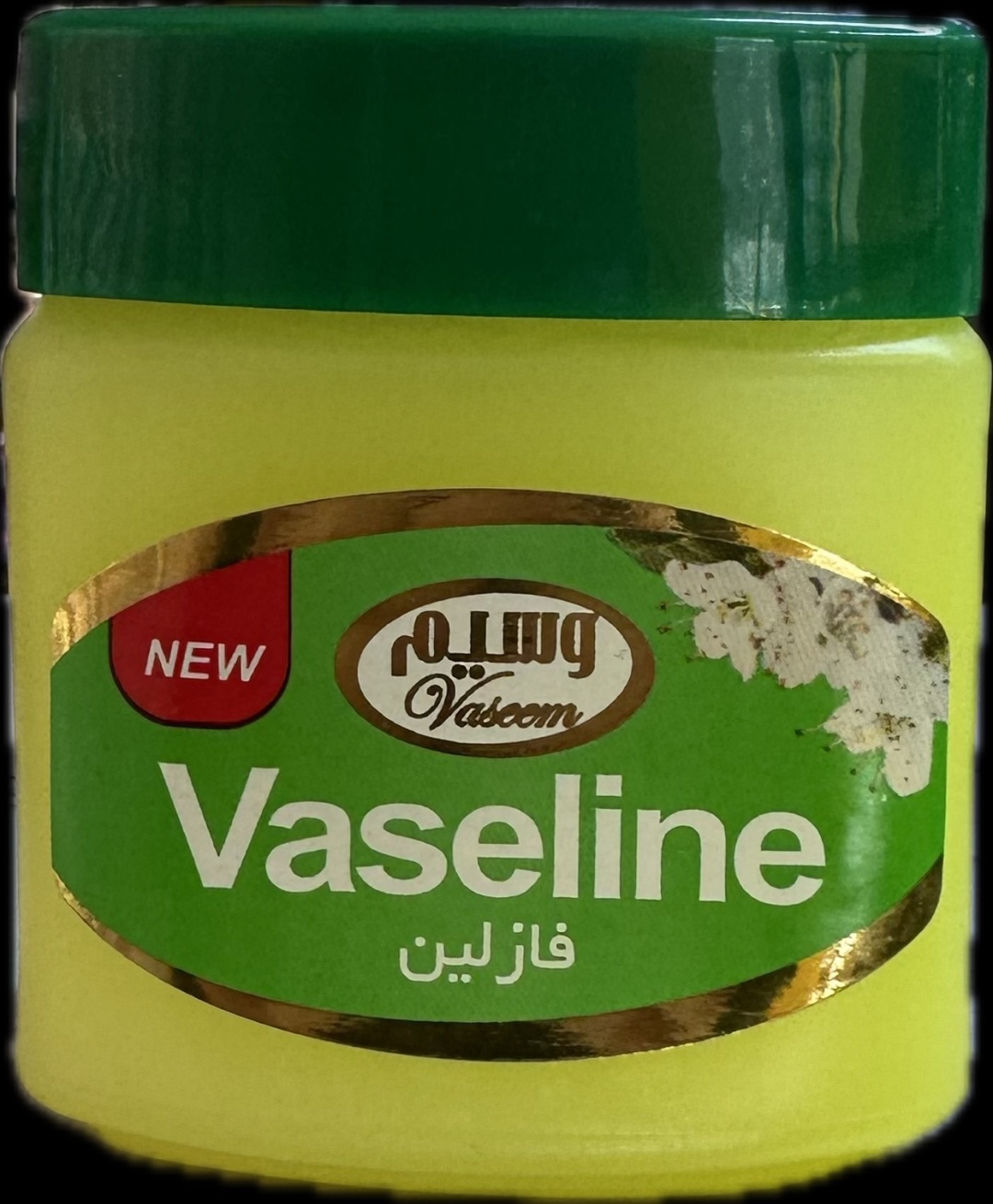 Vaseline Косметический вазелин вазелин косметический для тела 125 мл