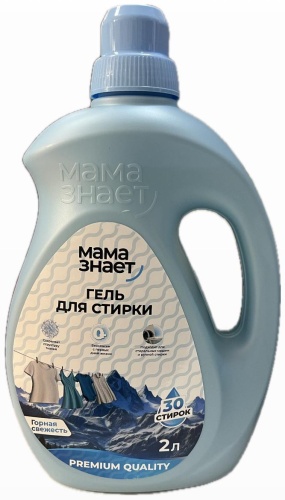 Мама Знает Гель для стирки 2 л. горная свежесть 2 л