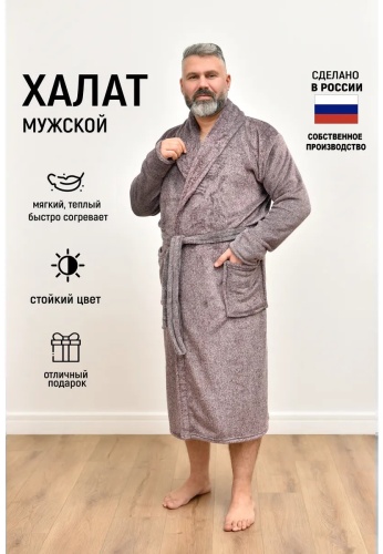 Махровый халат бордовый
