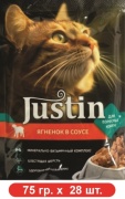 Justin для взрослых кошек кусочки в соусе ягненок 75 г 28 шт