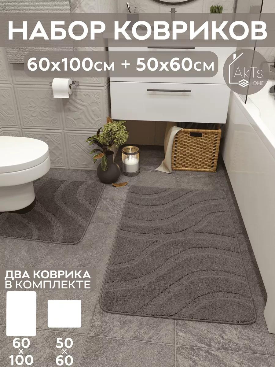 Комплект ковриков AF7FCDD245717740 100x60 см, микрофибра