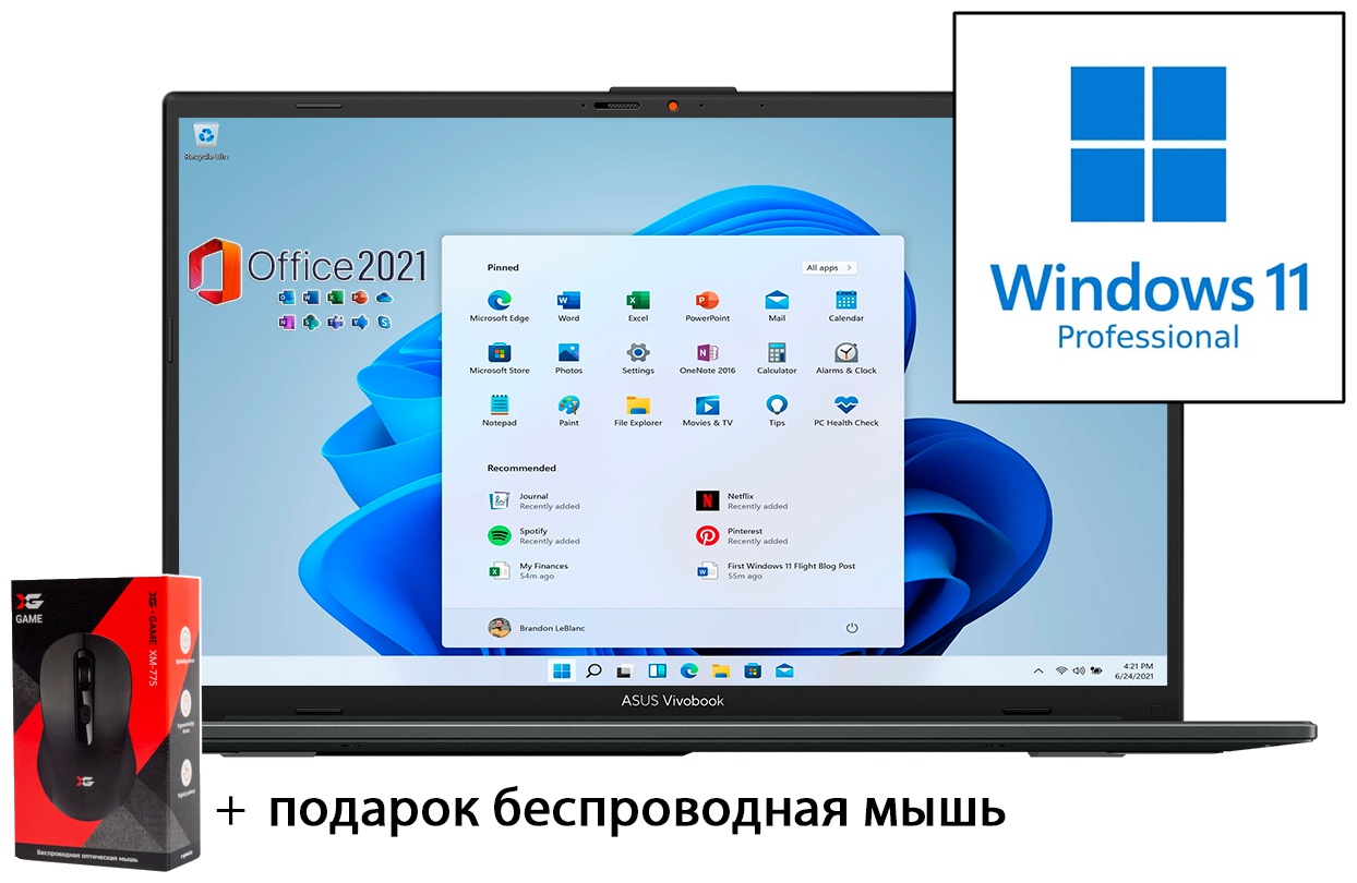 Ноутбук ASUS Vivobook N100 E1504GA 15.6" / 8 Гб / SSD 256 Гб / Win 11 Pro / 90NB0ZT2-M02410