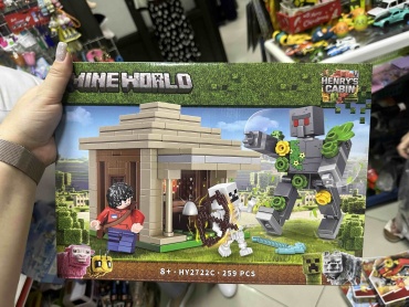 Конструктор MG Minecraft 2722, деталей 259 шт