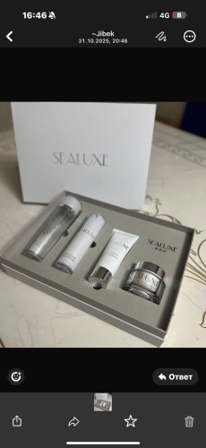 19LabCosmetics насадка щетка 2 шт