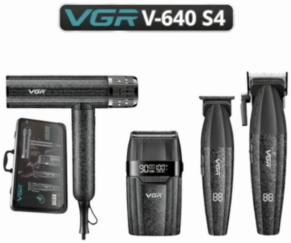 VGR Professional набор для стрижки 222116485 черный