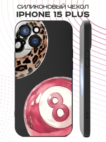 Чехол для Apple iPhone 15 Plus рисунок