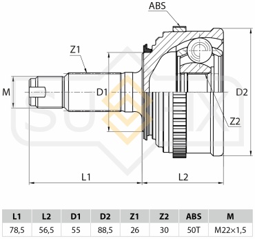 Sufix шрус ST1023
