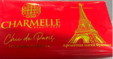 Кусковое мыло туалетное Charmelle Нежная страсть 140 г