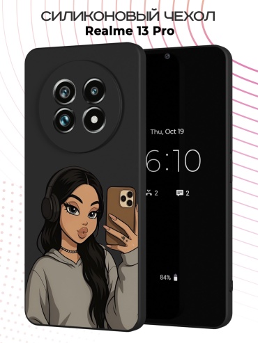 Чехол для Realme Realme 13 Pro рисунок