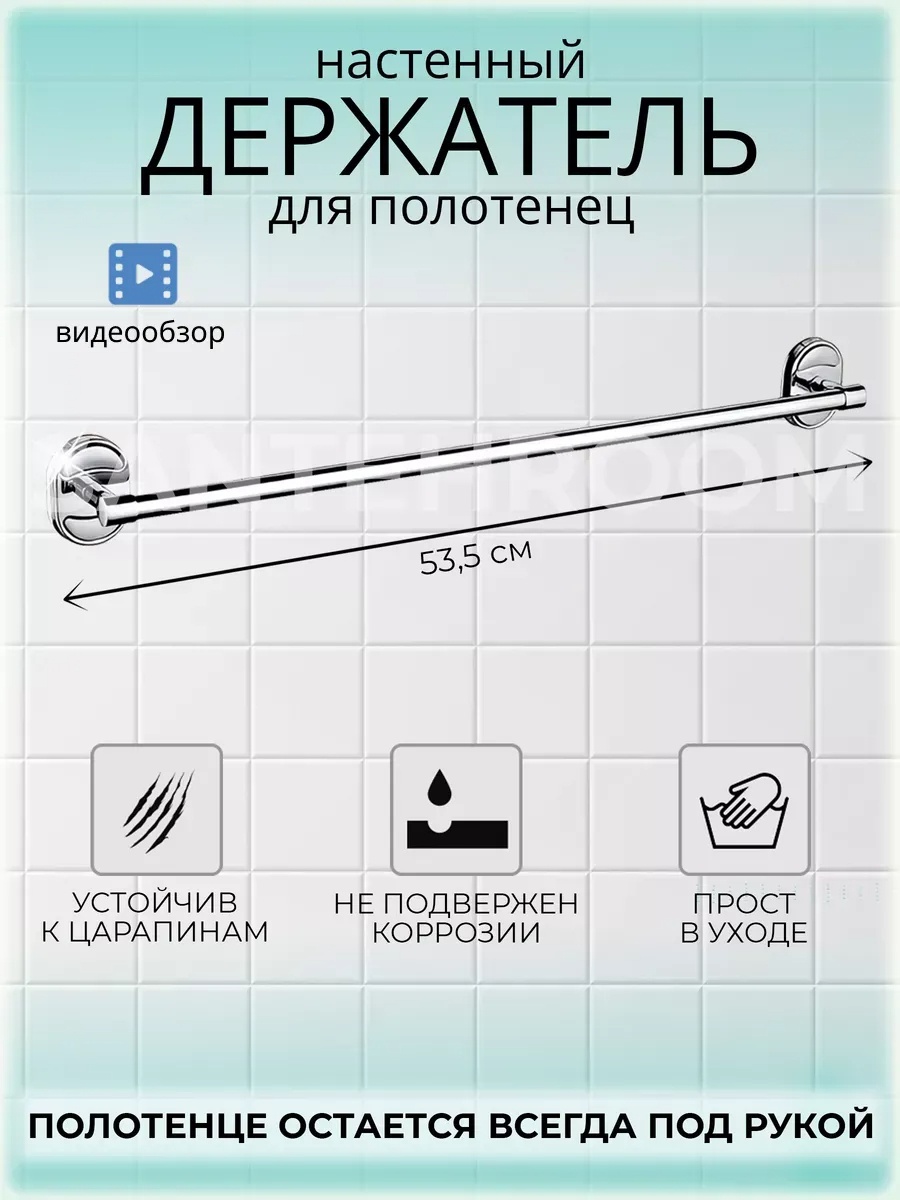 Potato держатель Модель шурупы 1 шт, металл