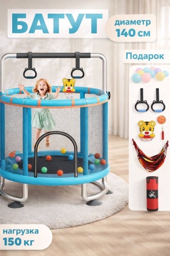 30402723_392620056 синий