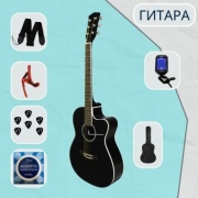 Гитара акустическая Music Room MR39 черный