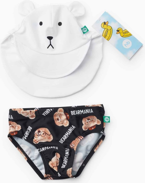 Комплект Happy baby коричневый, белый
