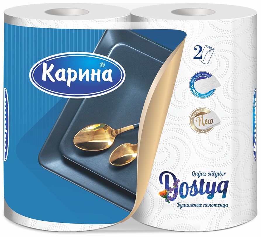 Бумажные полотенца Карина Dostyq 2-слойное 2 шт