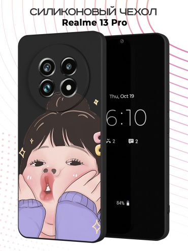 Чехол для Realme Realme 13 Pro рисунок