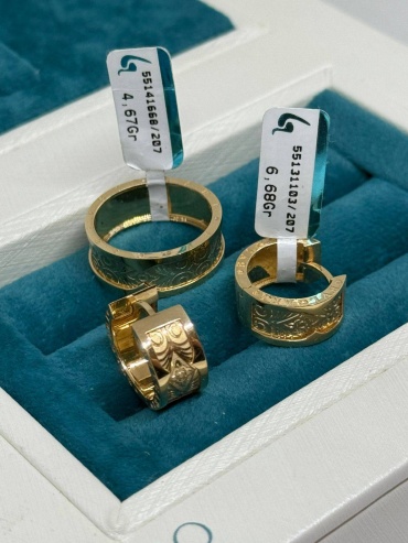 DARI GOLD 99998 вес 11.35 г золото, без вставок