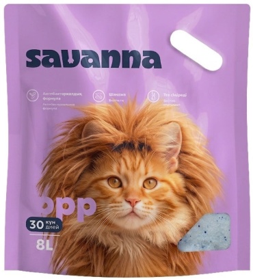 SAVANNA нейтральный силикагелевый впитывающий 8 л