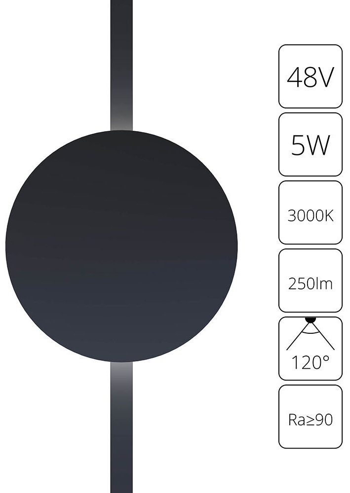Arte Lamp магнитный трековый светильник RAPID/A1163PL-1BK