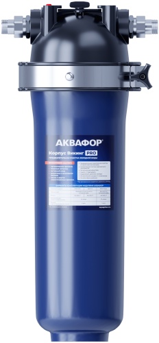 Корпус магистрального фильтра Аквафор Викинг PRO