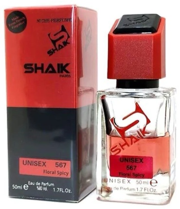 Shaik U567 парфюмерная вода EDP 50 мл, унисекс